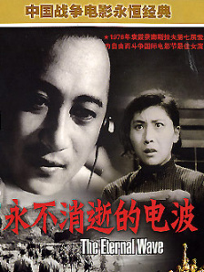 横刀夺爱