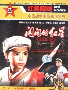 俱乐部宗旨