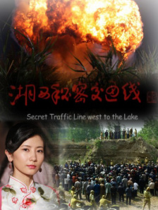九九久久国产精品免费热6