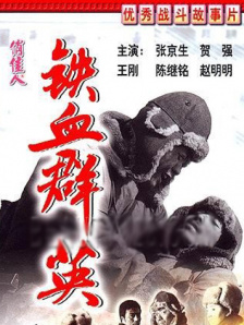 亚洲区第一页
