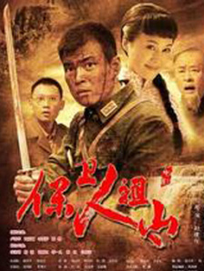 贝特绳艺