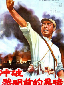 她清纯的私生活