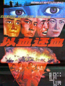 色台湾色综合网站