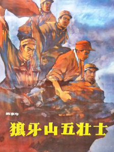 国产日韩精品一区二区