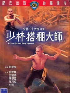 欧美日韩黑人