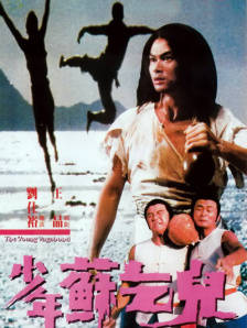 小婷性开放肉日记