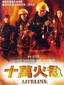 色一欲一性一乱一区二区三区