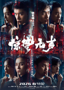 精品久久久久久久久中文字幕