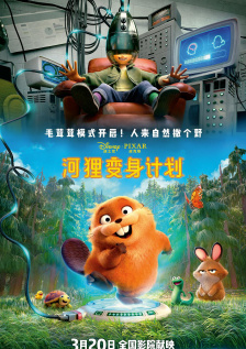 亚洲国产天堂久久综合图区