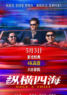 亚洲精选在线
