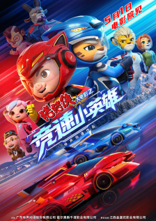 爱看av网站
