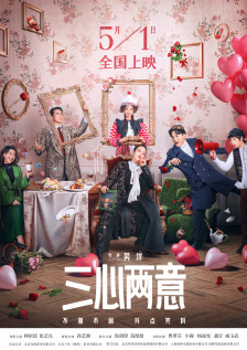 锅锅酱视频在线播放