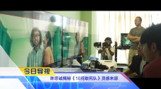 国产视频2区