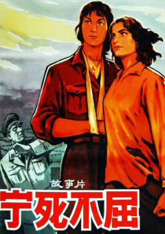 国产欧美日韩一区二区三区
