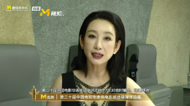 亚洲人成在线影院