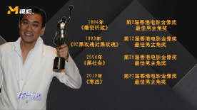 西门庆尼姑版免费观看