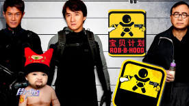 国产香蕉精品视频