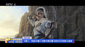 亚洲欧美日韩国产精品网