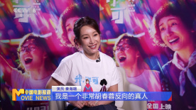 wta最新排名