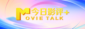 亚洲天堂首页