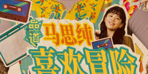 欧美极品美女视频网站在线观看免费