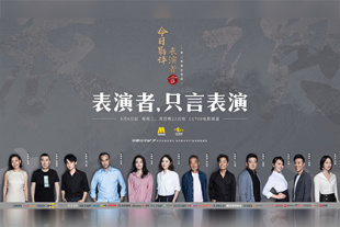 亚洲自拍另类