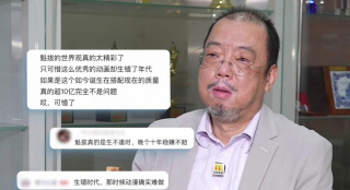电话室遇到熟人
