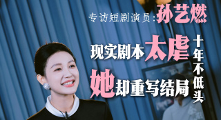 美貌天仙的睡姿