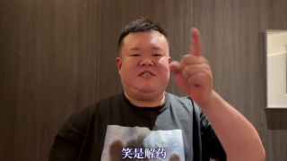 张筱雨裸体视频