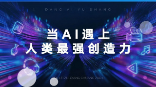 有特点的电影