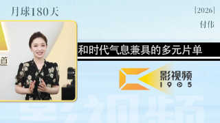久久99色