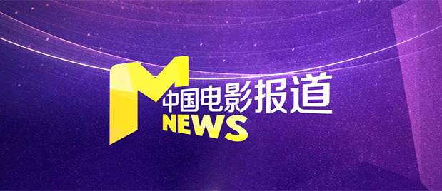 欧美一线不卡在线播放