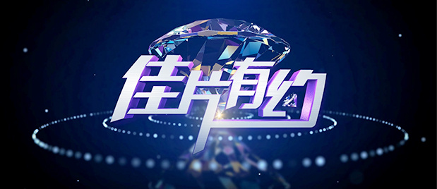 久久com