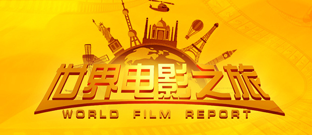 国产精品第六页