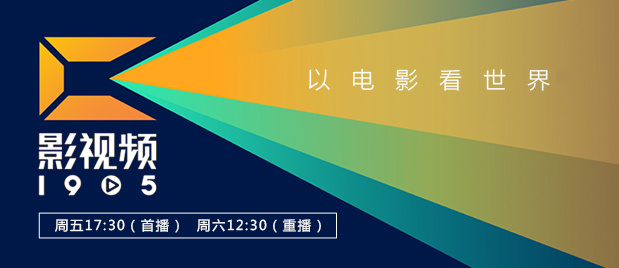 国产日韩精品一区观看