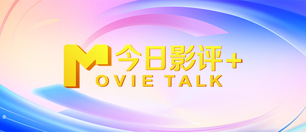 海角吃瓜黑料