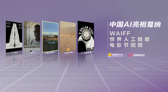 av成人在线电影