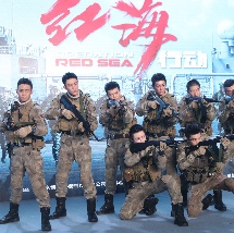 亚洲国产一区二区av