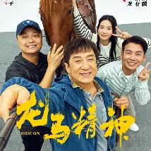 伊人成综合